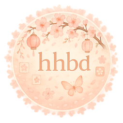 hhbd-এর লোগো